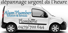 Plombier Anderlecht urgent pour tout type de dépannage en plomberie, réparation fuite d'eau tuyaux, robinet, chasse d'eau, boiler, chauffe-eau, chaudière. dans l'heure.